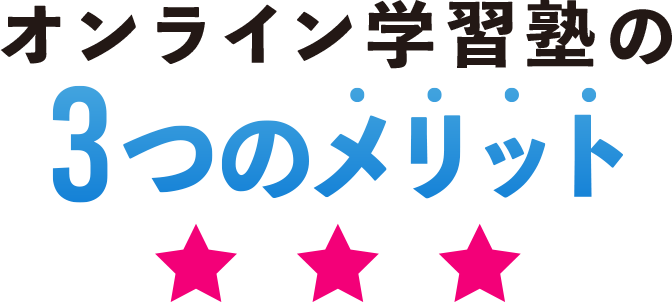 クラウド先生