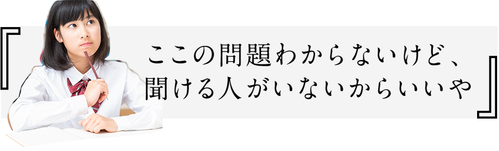 クラウド先生