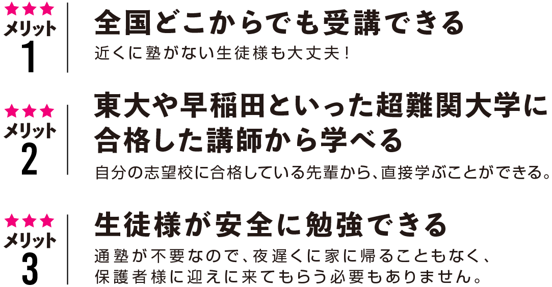クラウド先生