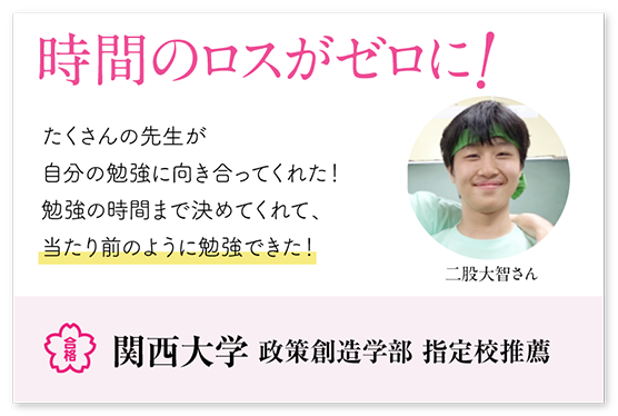 クラウド先生