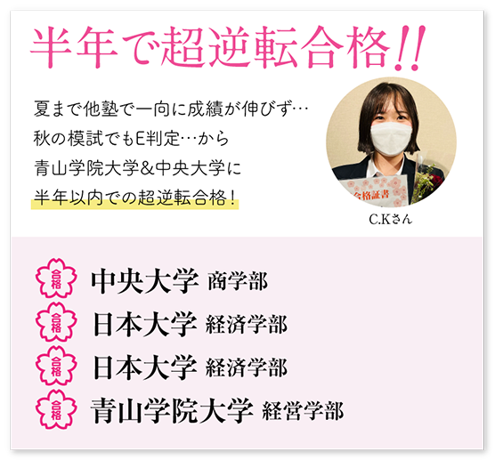 クラウド先生