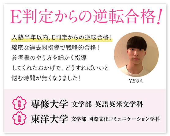 クラウド先生