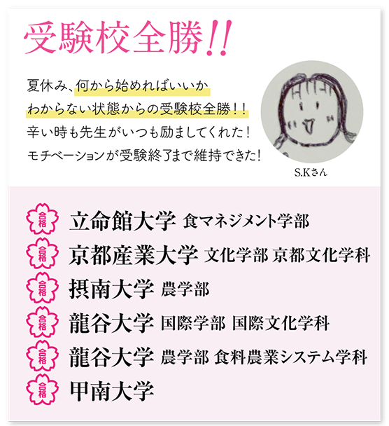 クラウド先生