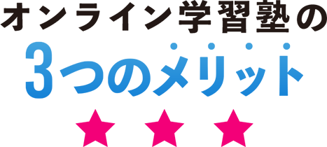クラウド先生