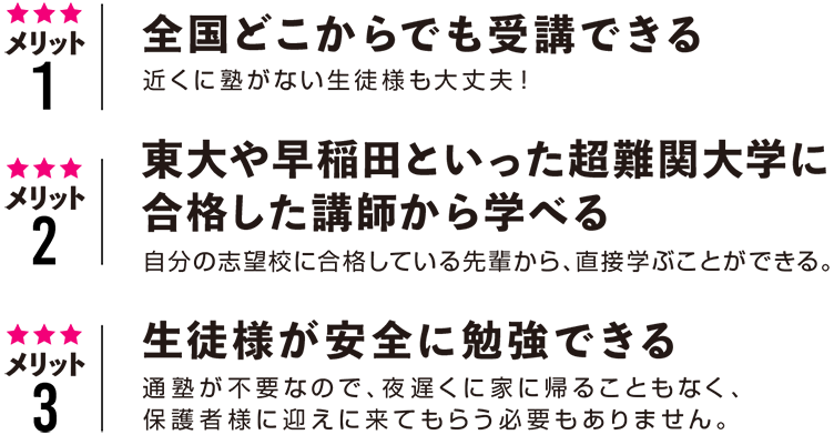 クラウド先生