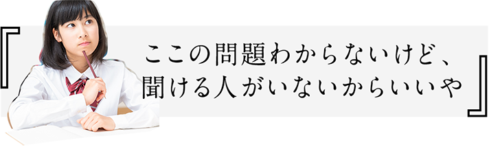 クラウド先生